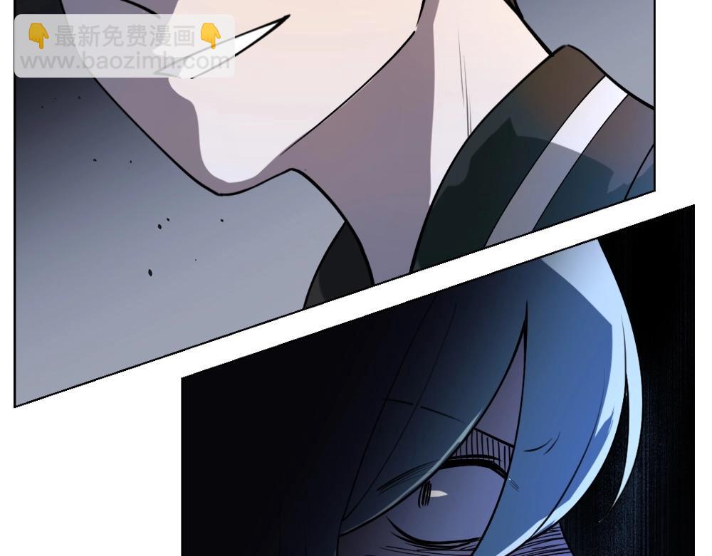 《新隀庆》第23话配合调查 第23页