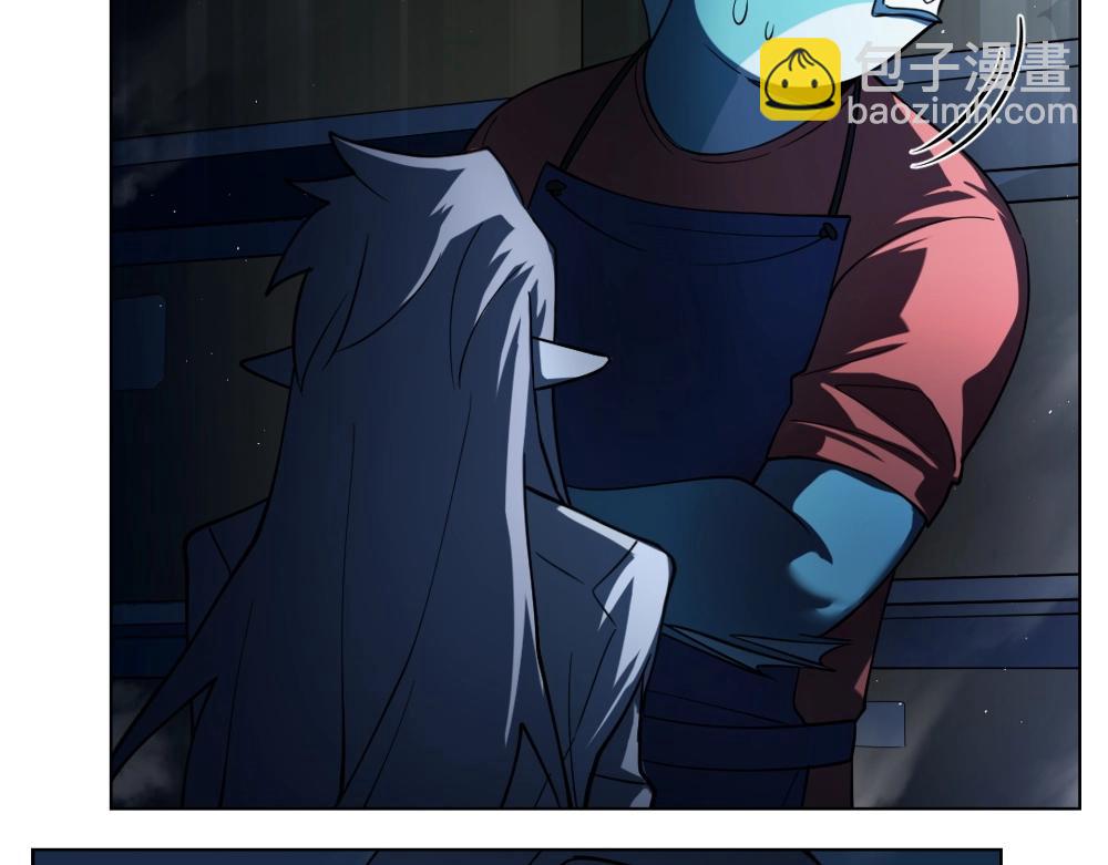 《新隀庆》第23话配合调查 第36页