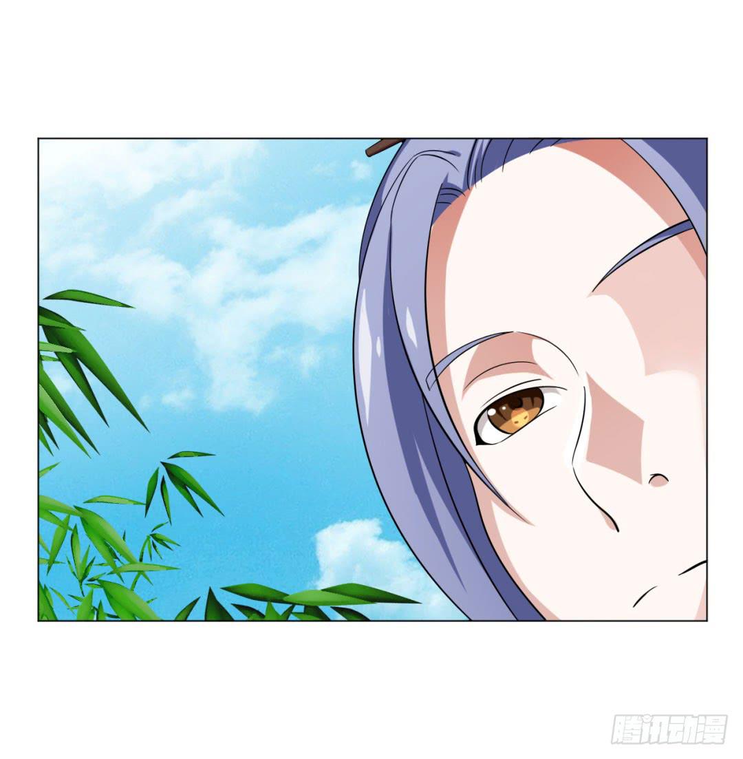 《来治王爷的你》第三十一话 第10页