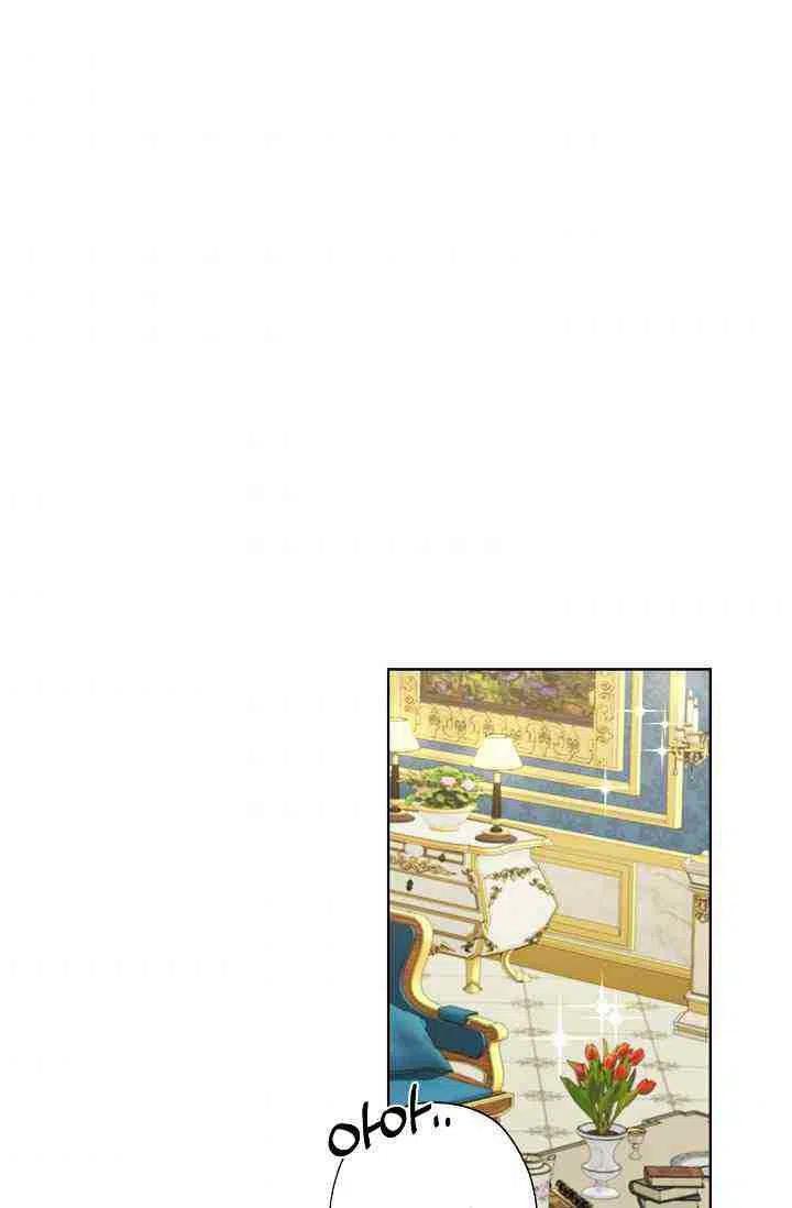 《把灰姑娘养的很好》第28话 第33页