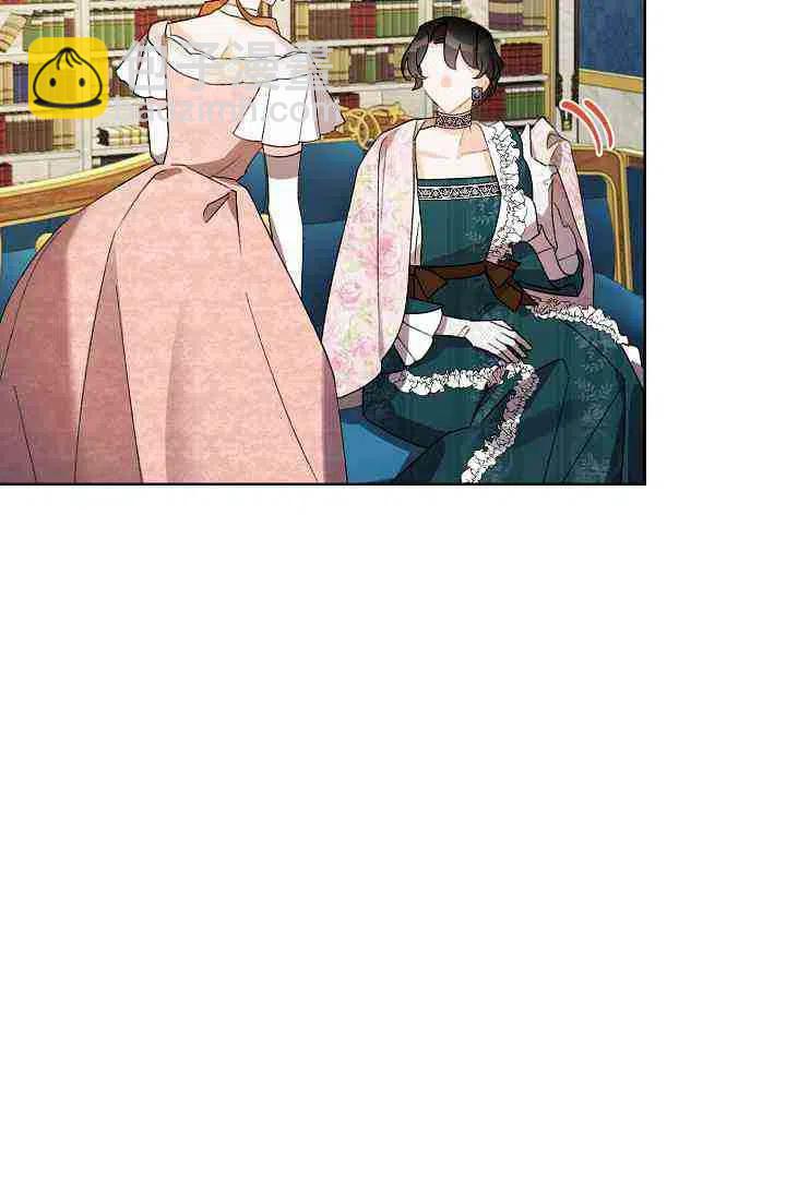 《把灰姑娘养的很好》第28话 第35页