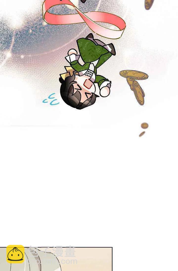 《把灰姑娘养的很好》第34话 第47页