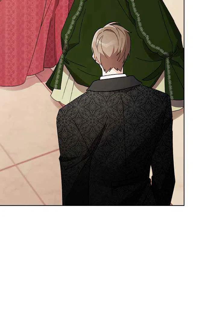 《把灰姑娘养的很好》第36话 第46页