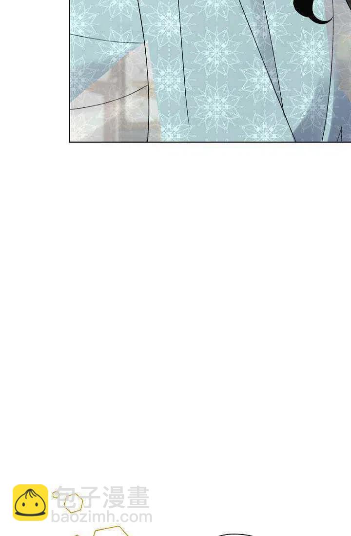《把灰姑娘养的很好》第39话 第21页