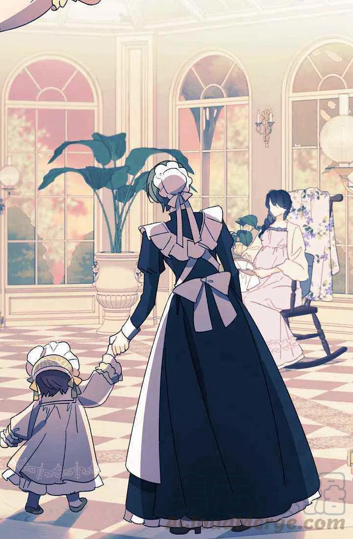 《把灰姑娘养的很好》第39话 第25页