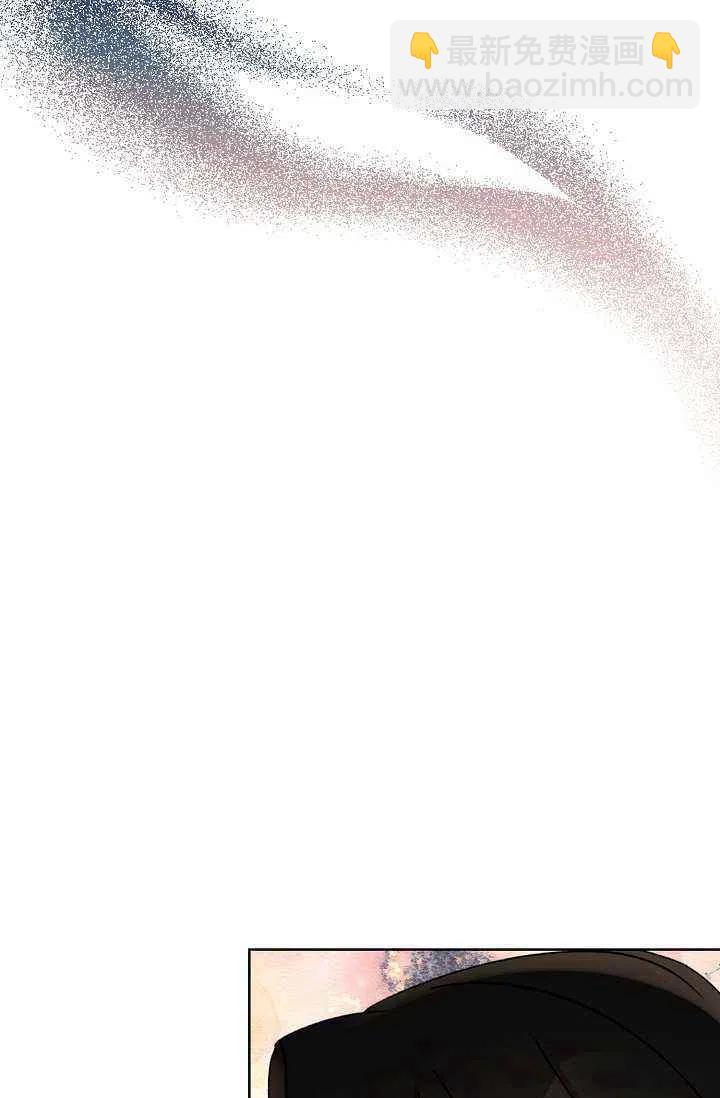 《把灰姑娘养的很好》第39话 第30页