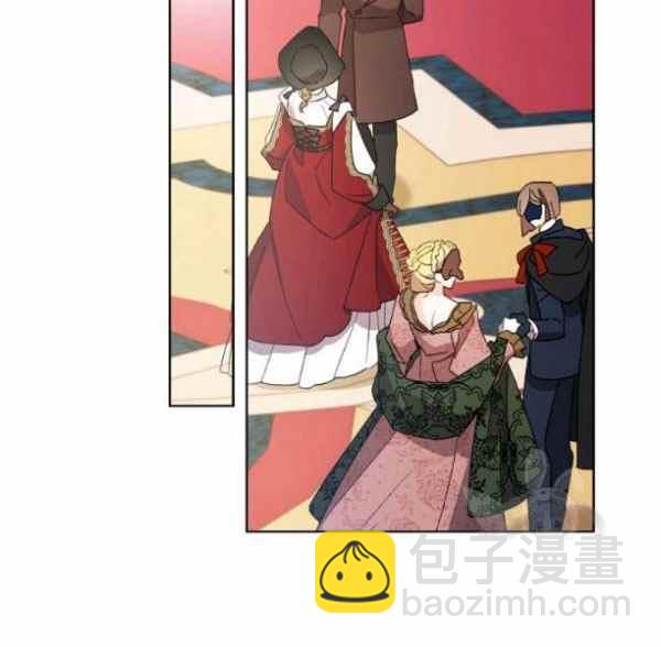 《把灰姑娘养的很好》第43话 第23页