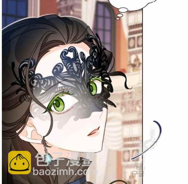 《把灰姑娘养的很好》第43话 第30页
