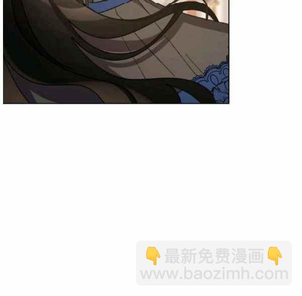 《把灰姑娘养的很好》第43话 第31页