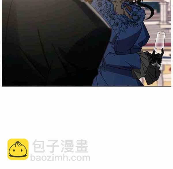 《把灰姑娘养的很好》第43话 第35页