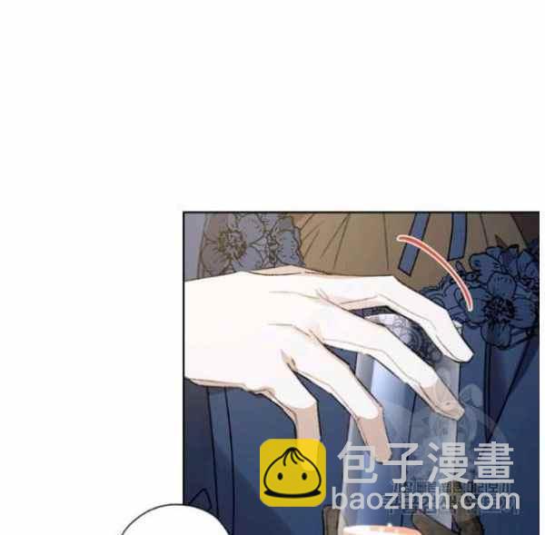 《把灰姑娘养的很好》第43话 第36页