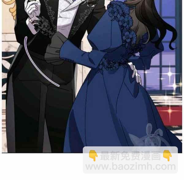 《把灰姑娘养的很好》第43话 第39页