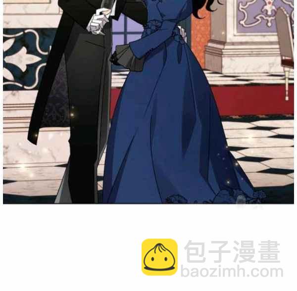 《把灰姑娘养的很好》第43话 第50页