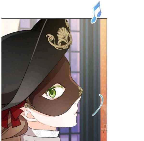 《把灰姑娘养的很好》第42话 第16页