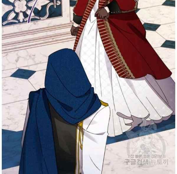《把灰姑娘养的很好》第42话 第32页