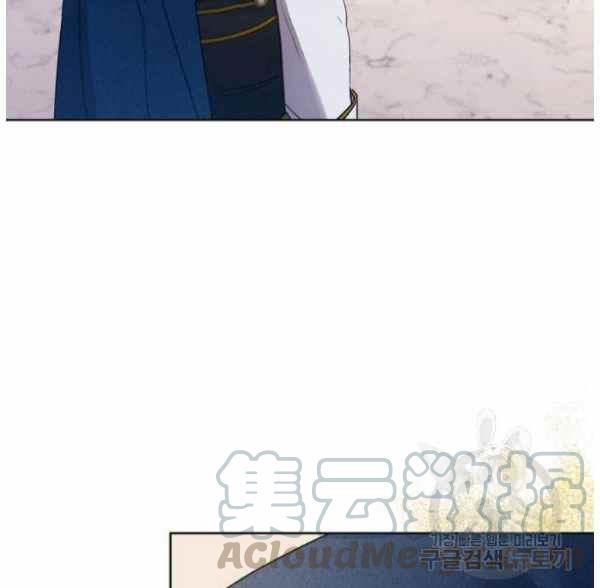 《把灰姑娘养的很好》第42话 第33页