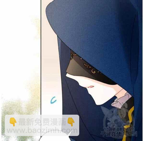 《把灰姑娘养的很好》第42话 第34页