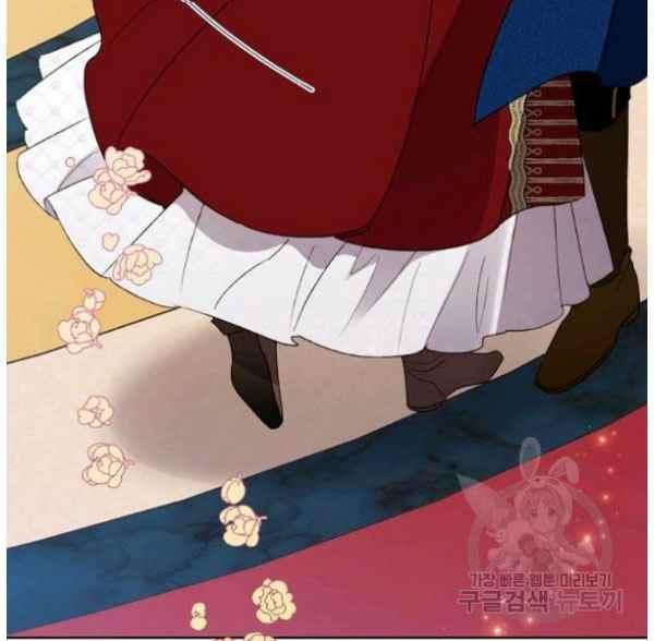 《把灰姑娘养的很好》第42话 第46页