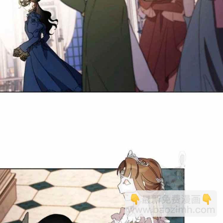 《把灰姑娘养的很好》第41话 第22页