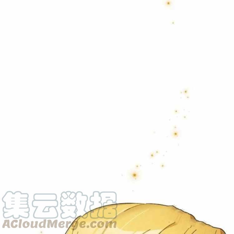 《把灰姑娘养的很好》第41话 第29页