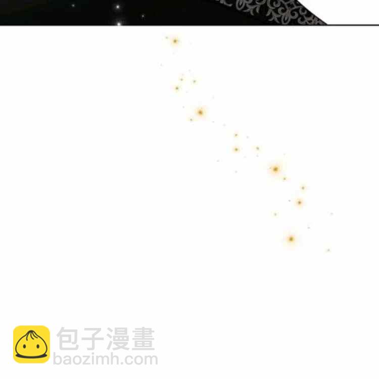 《把灰姑娘养的很好》第41话 第31页