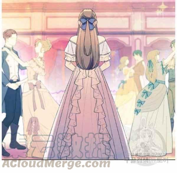 《把灰姑娘养的很好》第41话 第49页