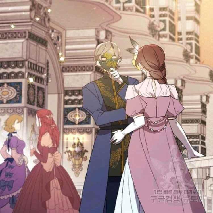 《把灰姑娘养的很好》第41话 第4页
