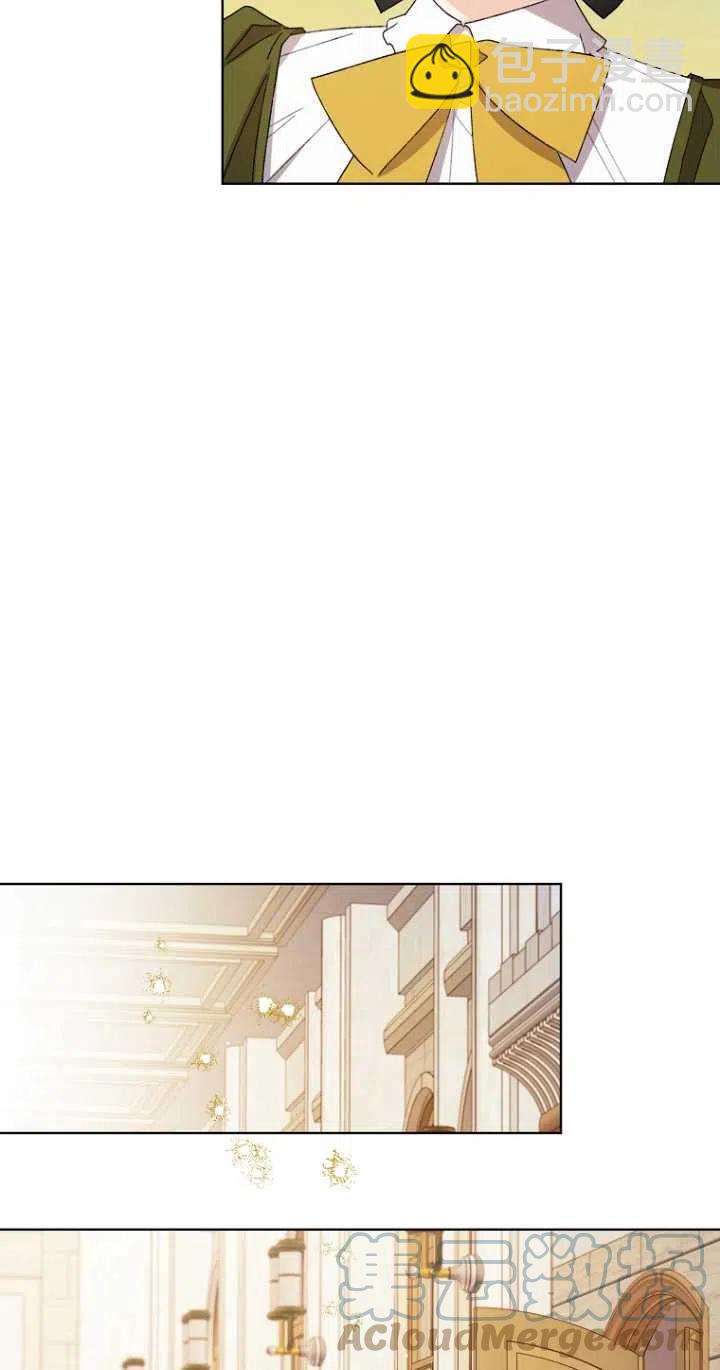 《把灰姑娘养的很好》第48话 第16页