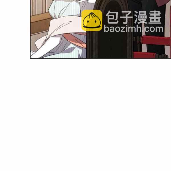 《把灰姑娘养的很好》第46话 第22页