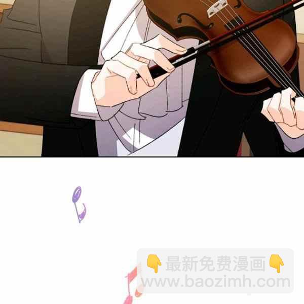 《把灰姑娘养的很好》第46话 第32页