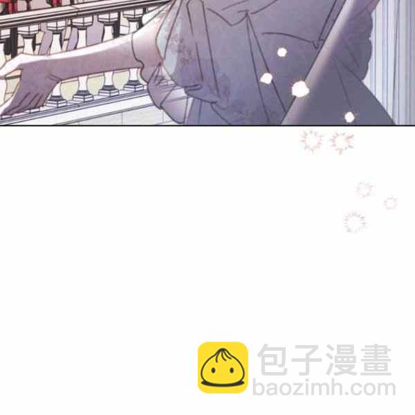 《把灰姑娘养的很好》第46话 第38页