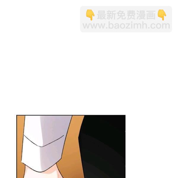 《把灰姑娘养的很好》第45话 第35页