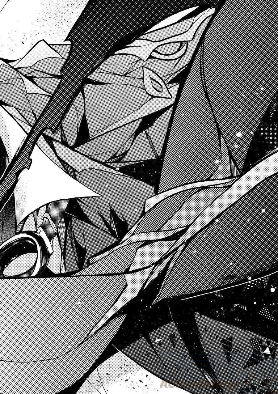 《明明从最强职业《龙骑士》转职成了初级职业《送货人》》第13话 第34页