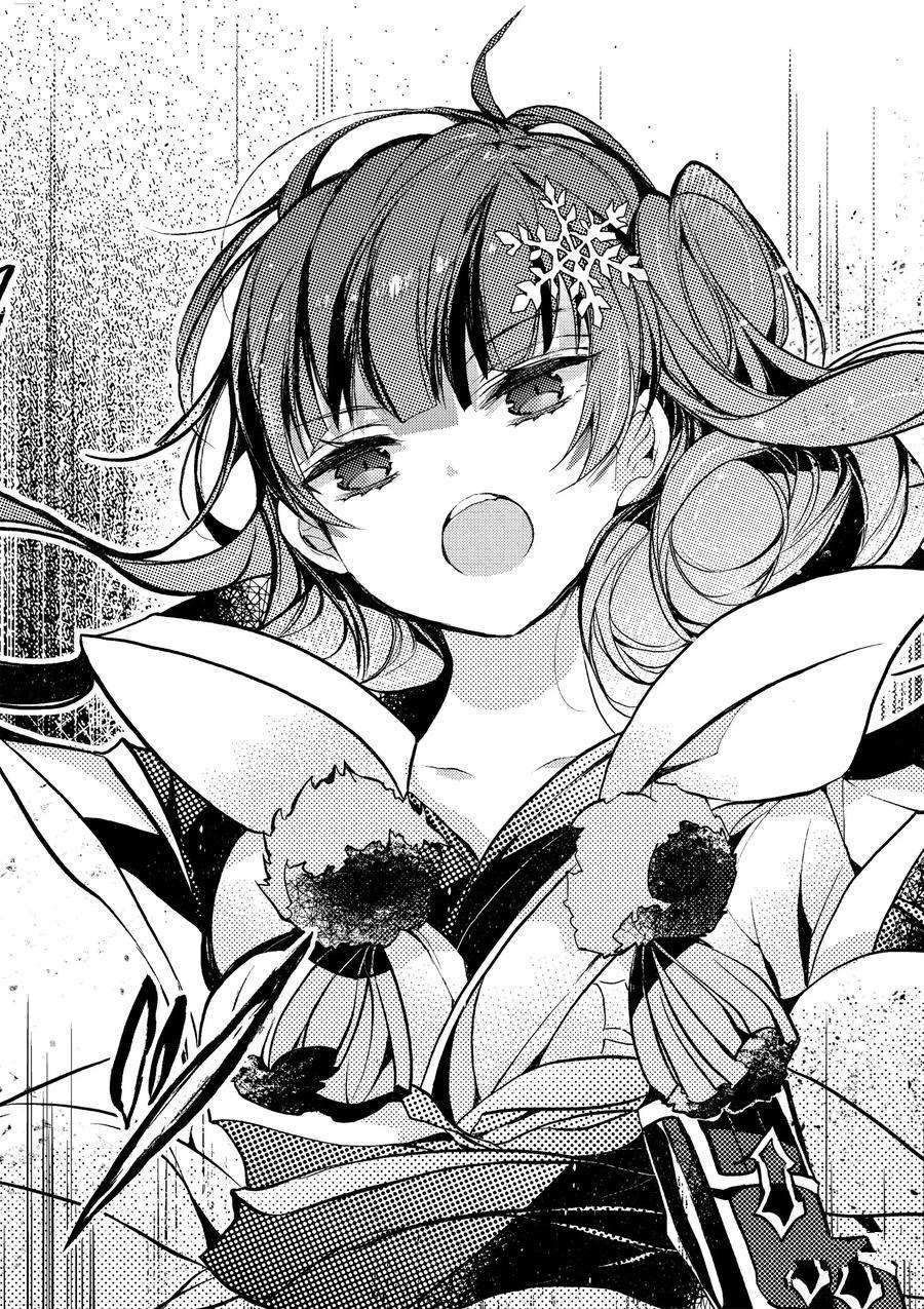 《明明从最强职业《龙骑士》转职成了初级职业《送货人》》第18话 第48页