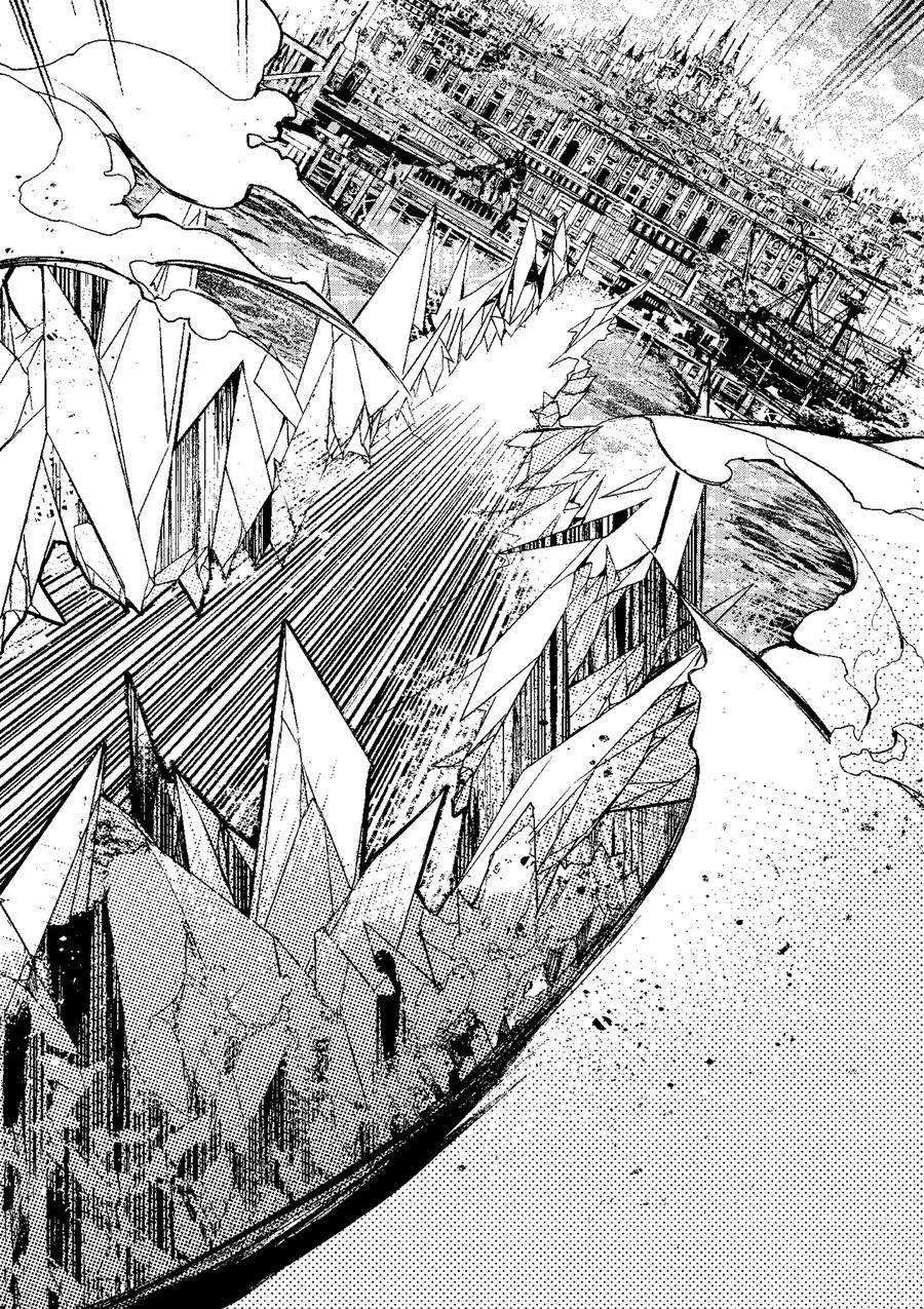 《明明从最强职业《龙骑士》转职成了初级职业《送货人》》第20话 第40页