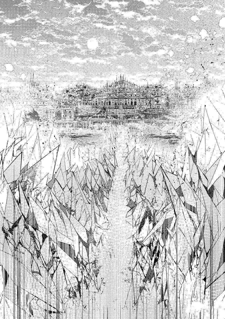 《明明从最强职业《龙骑士》转职成了初级职业《送货人》》第20话 第42页