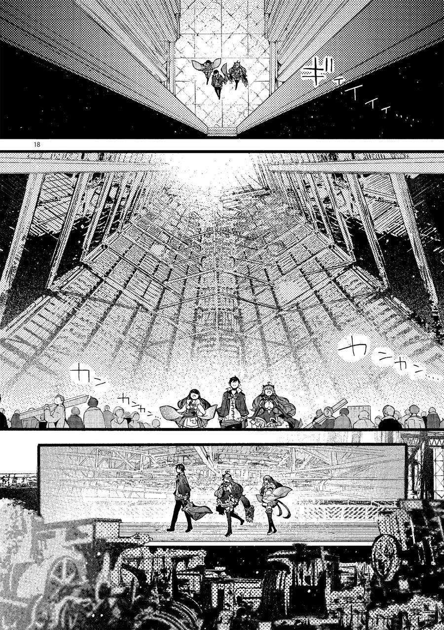 《明明从最强职业《龙骑士》转职成了初级职业《送货人》》第21话 第18页