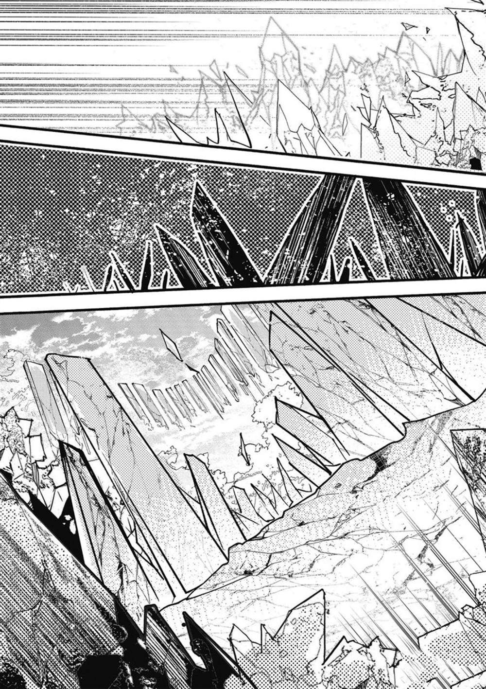 《明明从最强职业《龙骑士》转职成了初级职业《送货人》》第26话 第17页