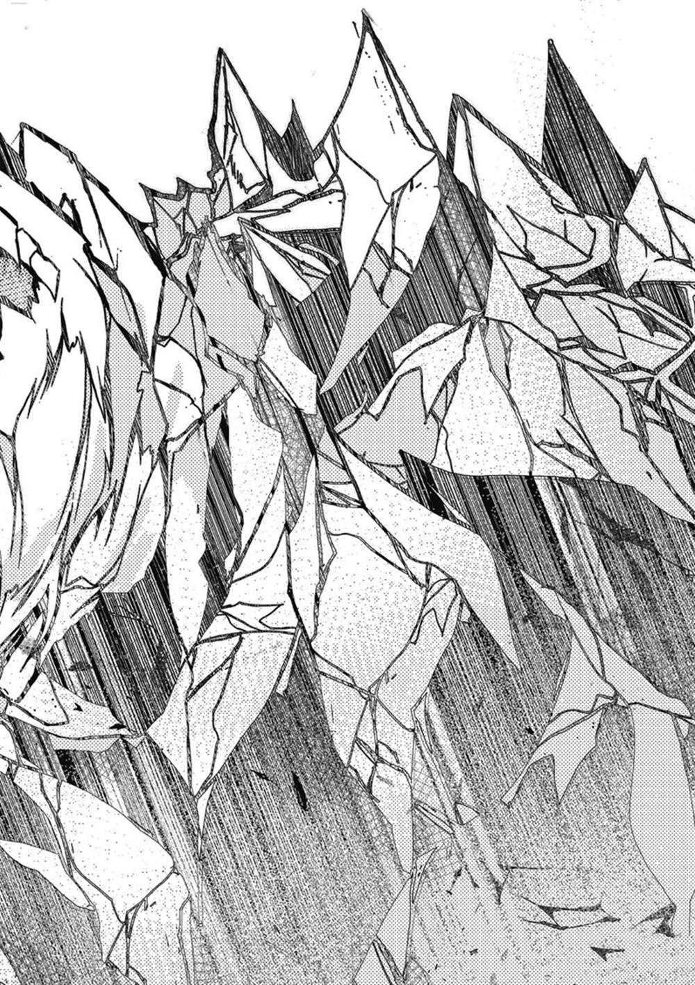 《明明从最强职业《龙骑士》转职成了初级职业《送货人》》第26话 第28页
