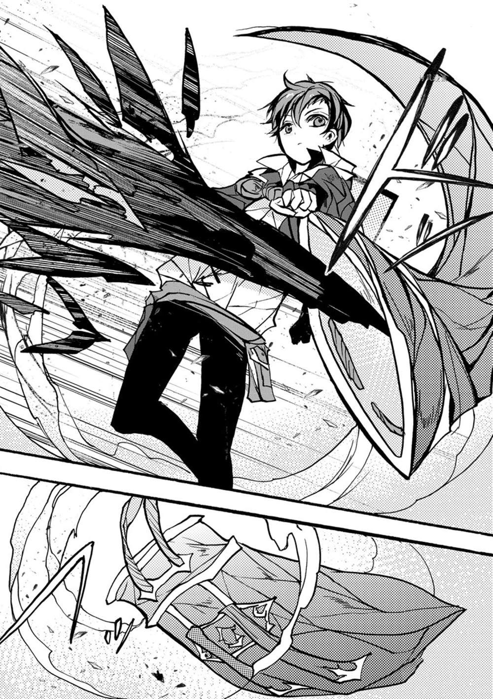 《明明从最强职业《龙骑士》转职成了初级职业《送货人》》第30话 第46页
