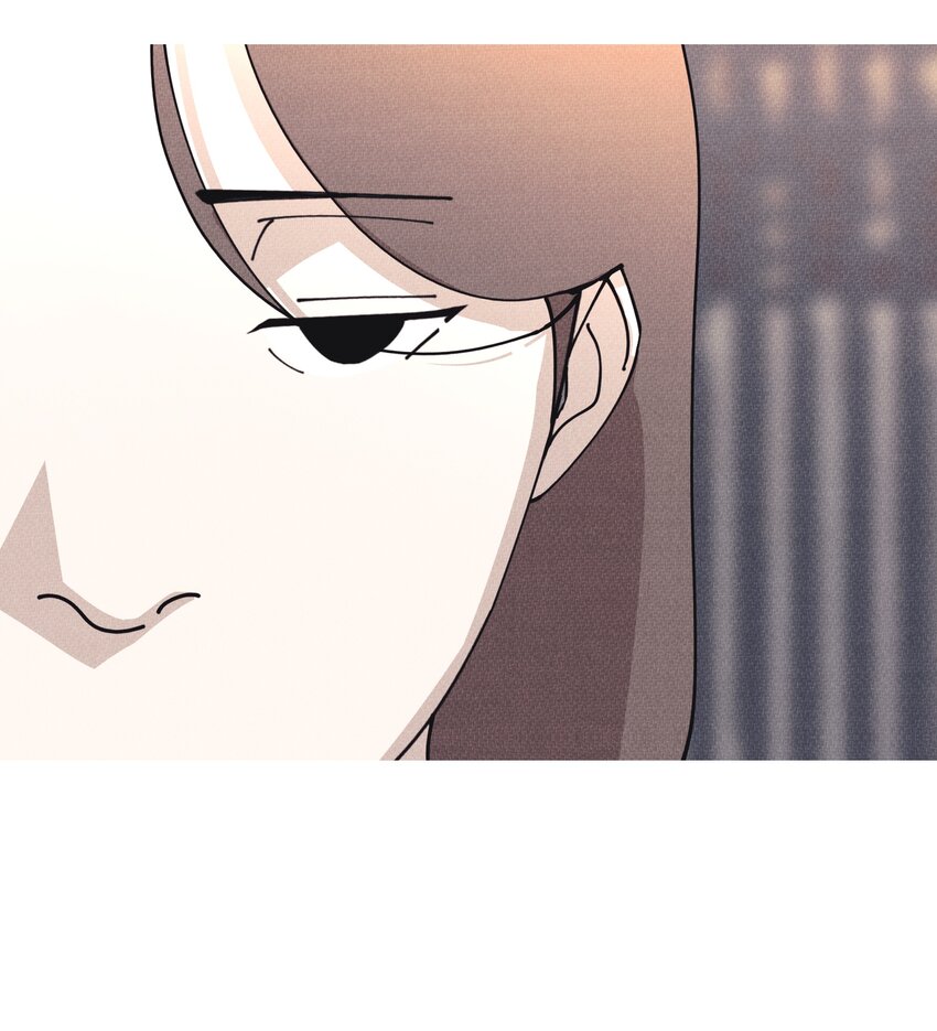 《记忆留痕之处》4 4 第15页