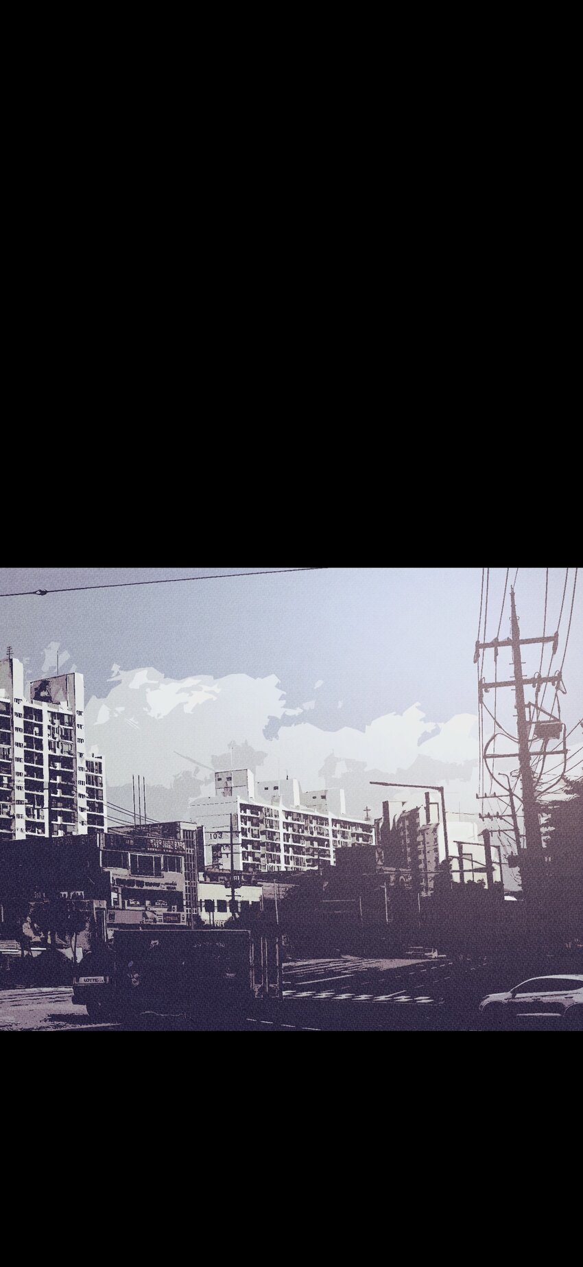 《记忆留痕之处》3 3 第1页