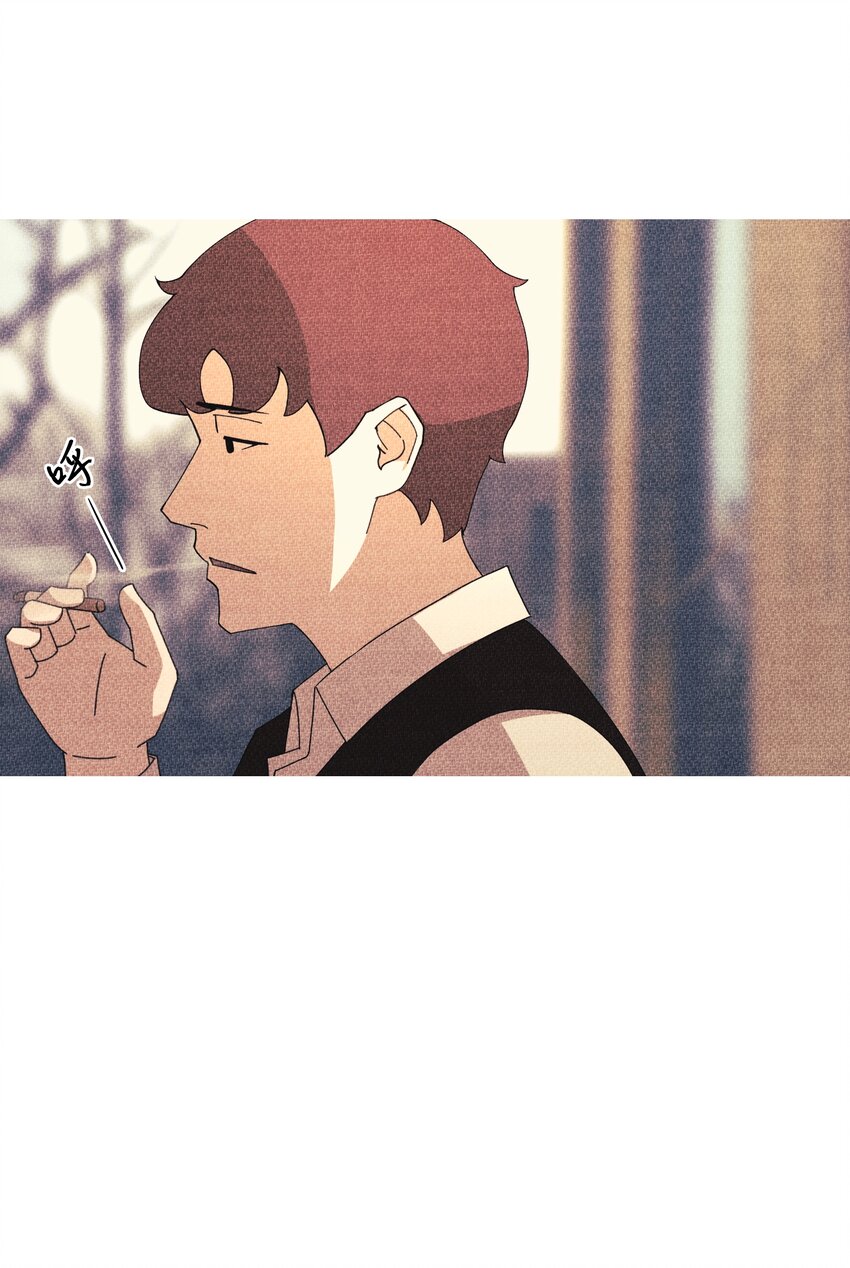 《记忆留痕之处》1 1 第23页