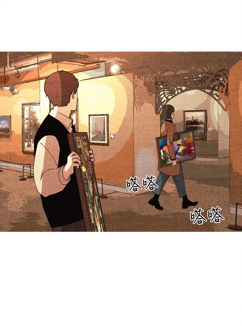 《记忆留痕之处》1 1 第29页