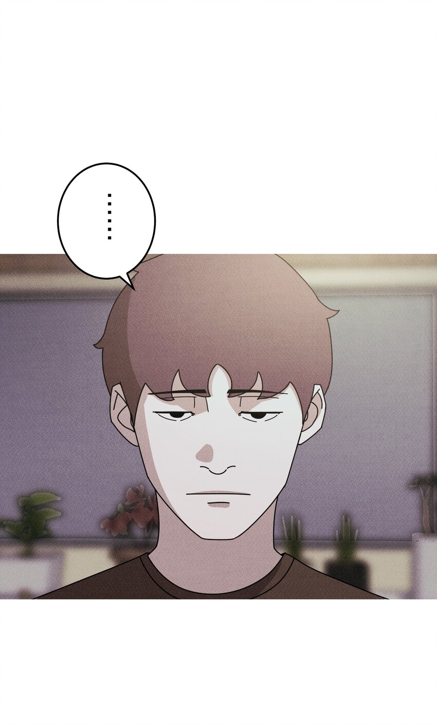 《记忆留痕之处》8 8 第13页