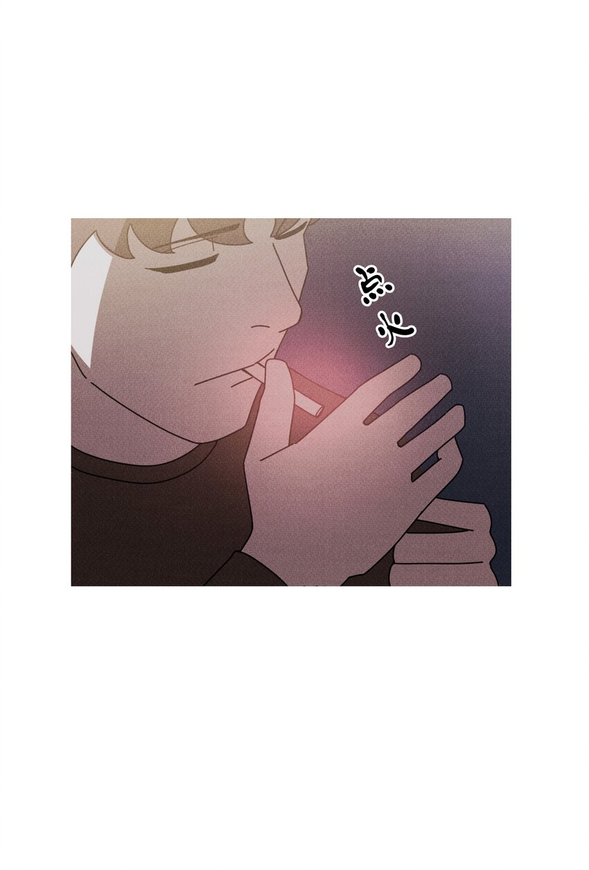 《记忆留痕之处》8 8 第26页