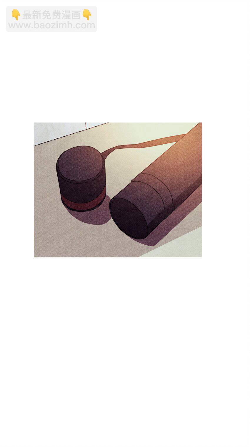 《记忆留痕之处》7 7 第16页