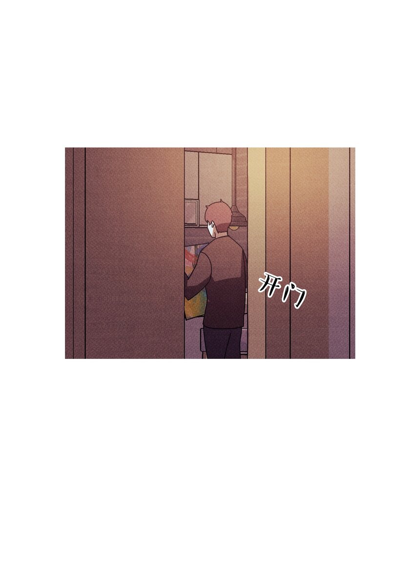 《记忆留痕之处》7 7 第37页