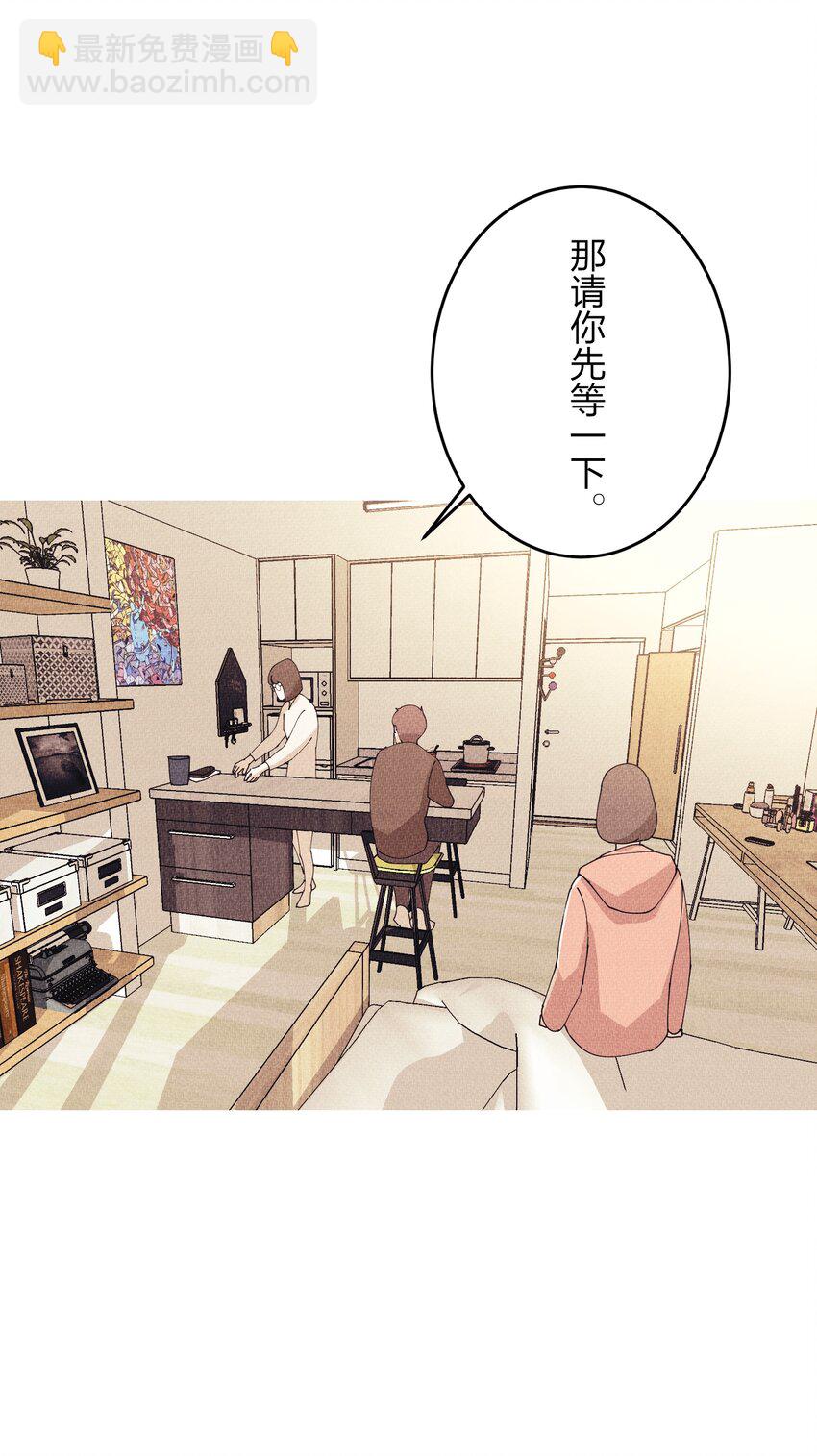 《记忆留痕之处》5 5 第15页