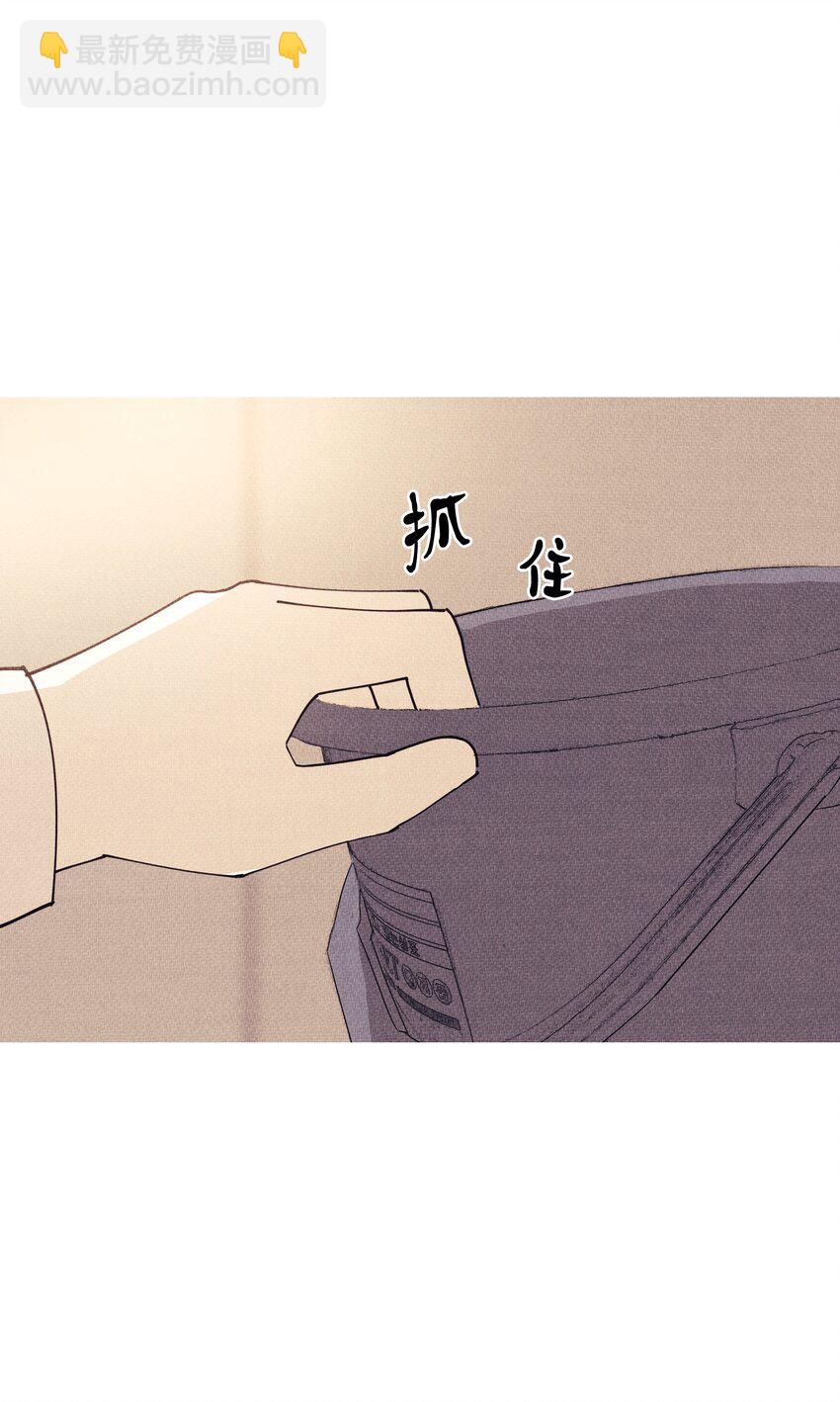 《记忆留痕之处》5 5 第22页